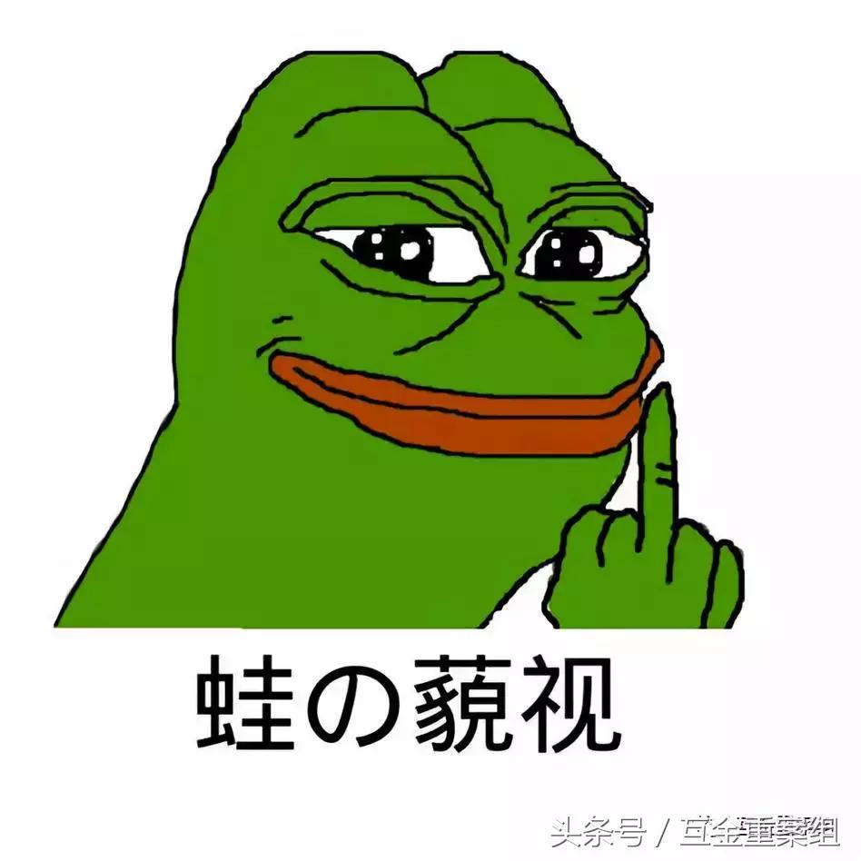 本以为上了一辆跑车，谁知是辆灵车……