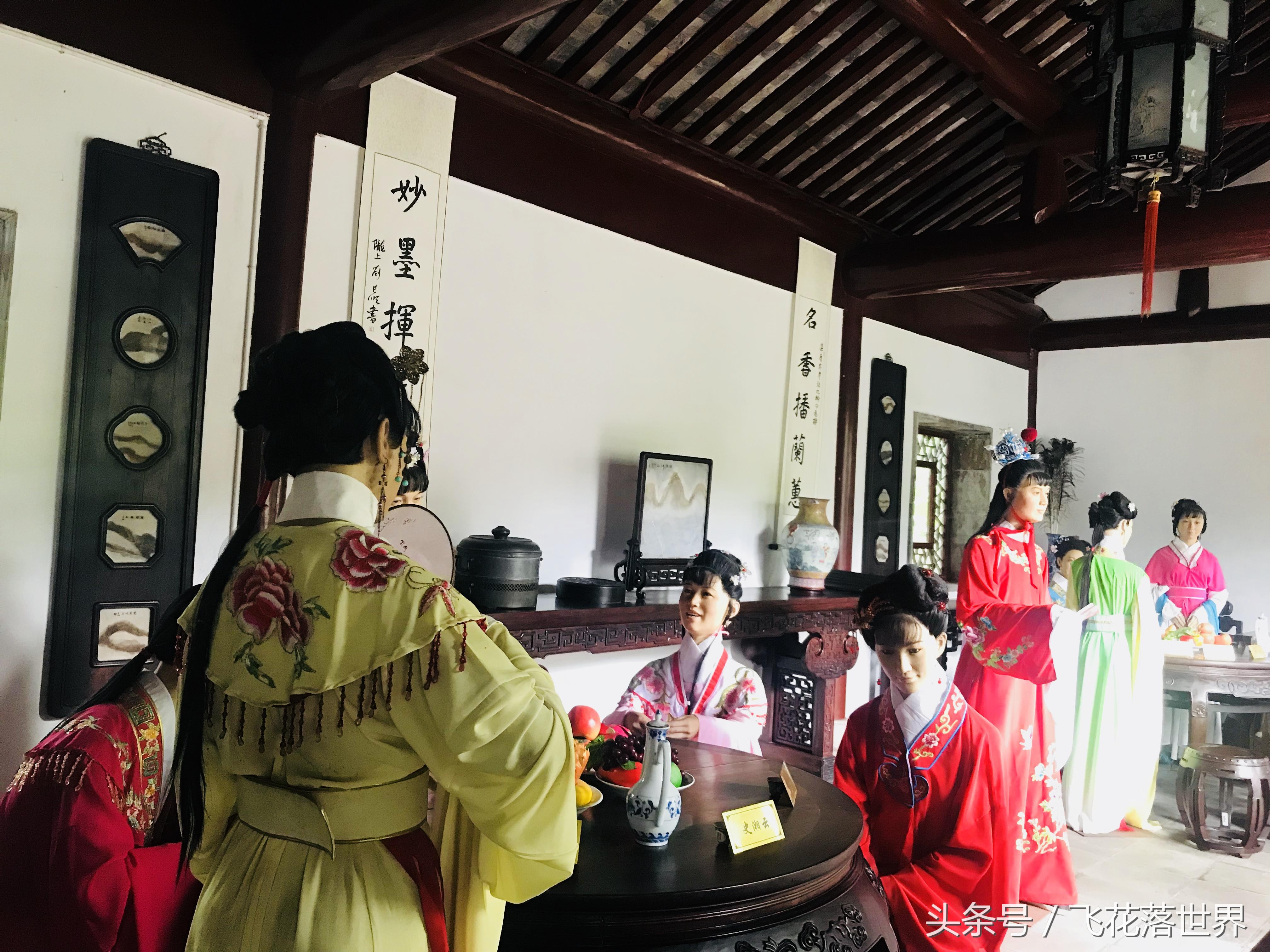 上海大观园园林,上海大观园的著名景点