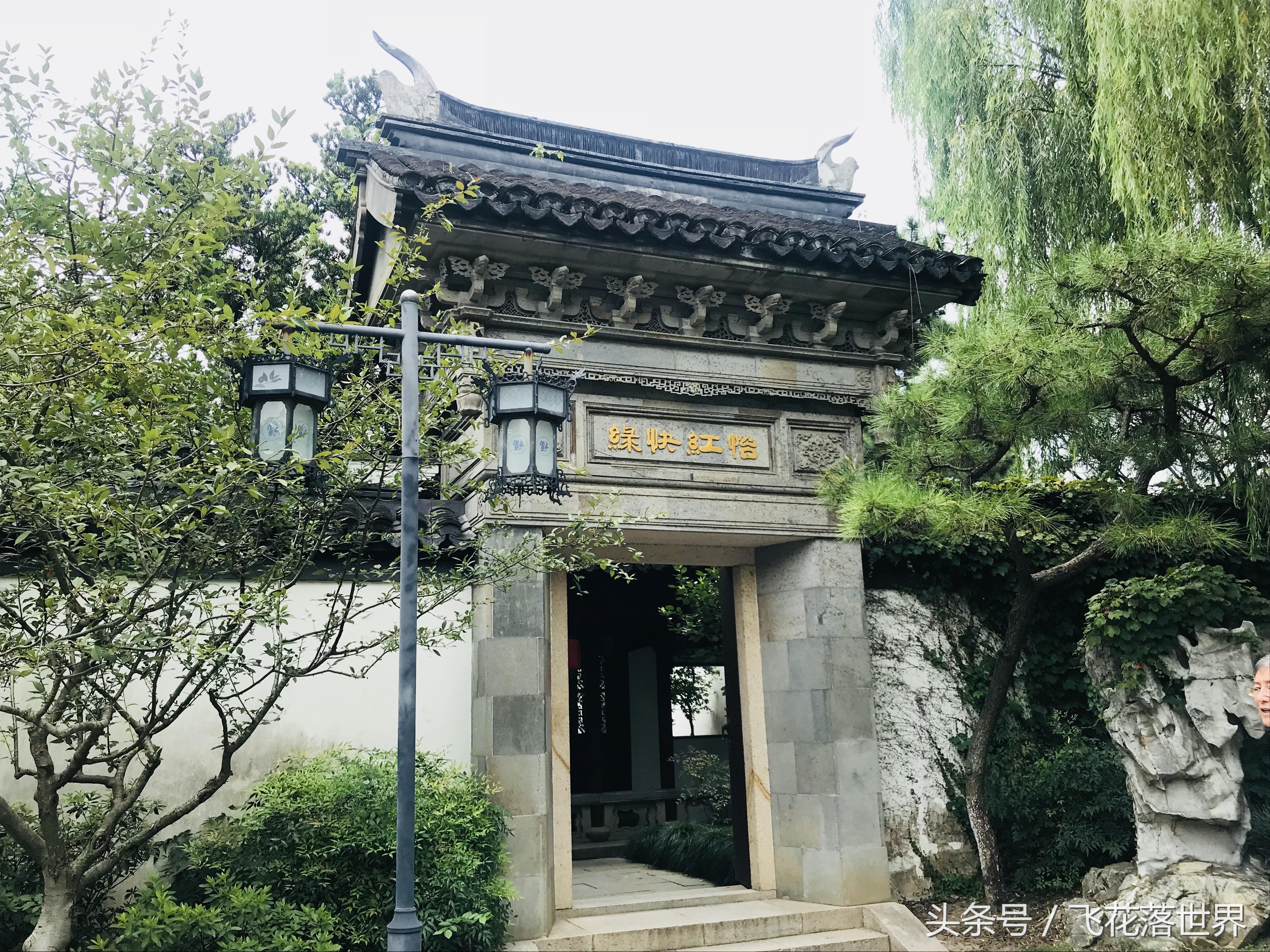 上海大观园园林,上海大观园的著名景点