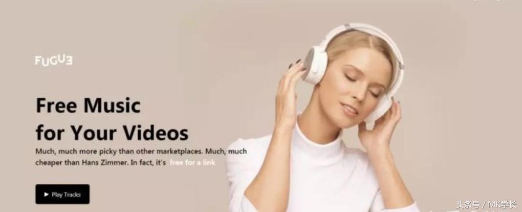 这几个简单好用的网站不容错过,给大家几个实用的网站低调使用