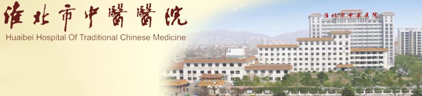 閲嶇棁鍖诲涓撳榻愯仛,鍖荤枟鏁戞不涓撳浜戦泦