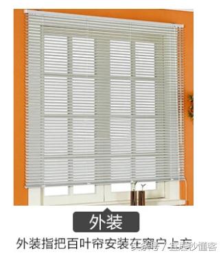 布艺窗帘选购指南,窗帘好物分享推荐