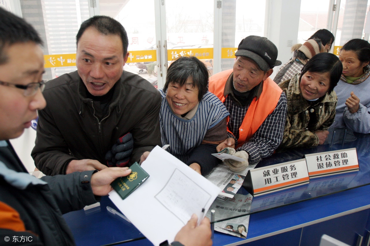 关于社保不交的法院判例,单位社保没给交全怎么处理