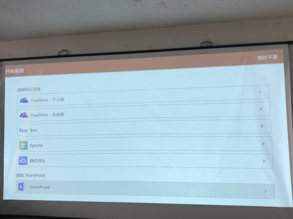 坚果v9动态对比度,坚果v9最新视频