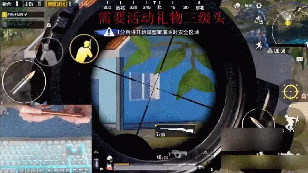 刺激战场最好用的一把步枪,刺激战场用一把sks吃鸡