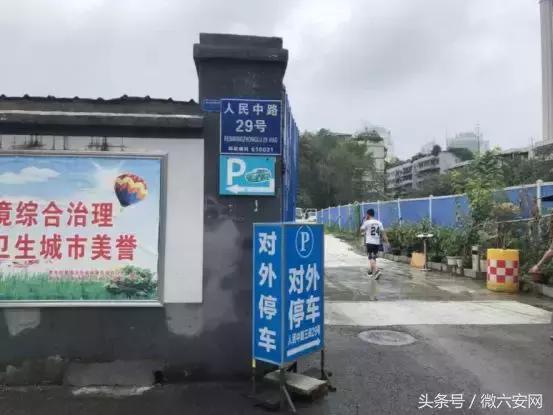 成都宽窄巷子2期,宽窄巷子太古里攻略