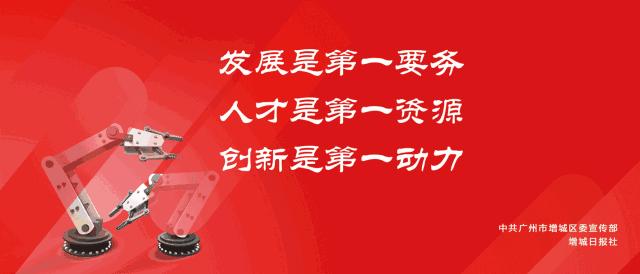 喜报全国荣誉,喜报我区运动员再获世界冠军