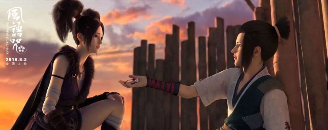 深度解密9.2分的爆款《风语咒》