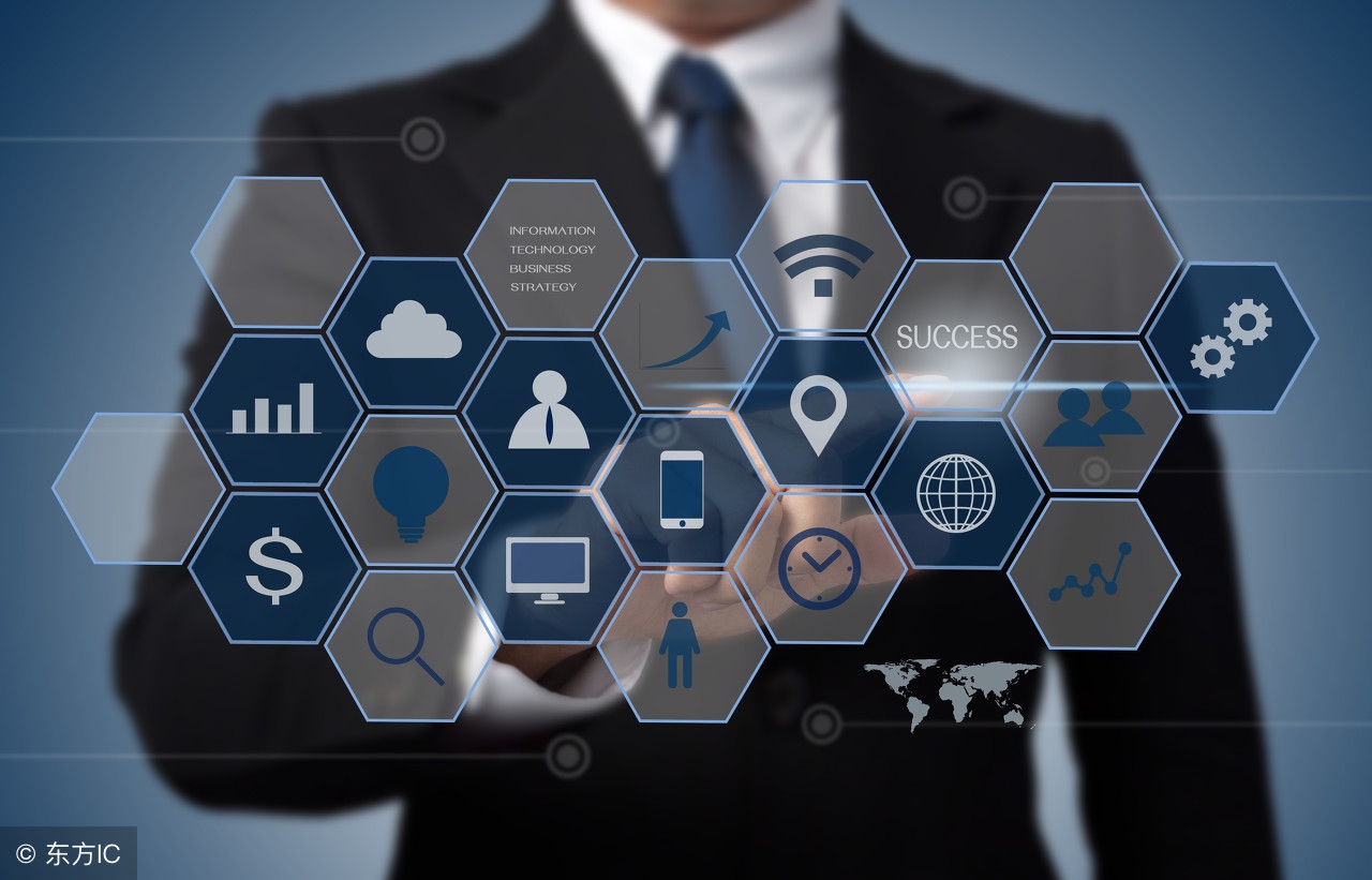 高中信息技术知识点有哪些,中职信息技术和高中信息技术