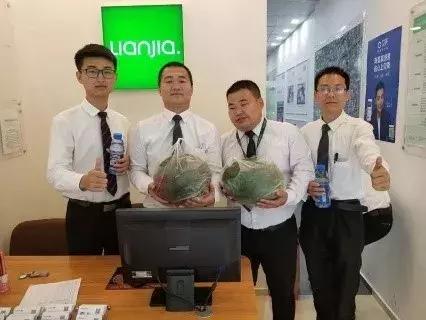 7月新闻简报,七月份新闻简报