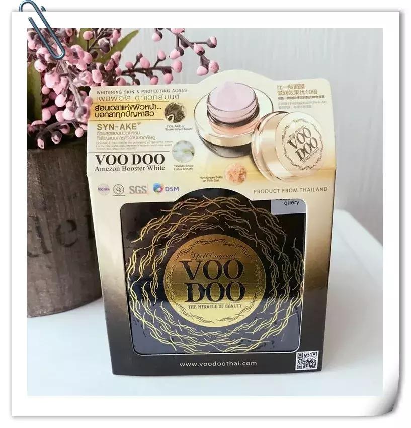 深扒美妆行业,深扒大牌护肤品