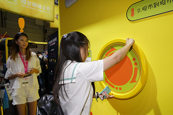 2020cj展台,2018cj展好玩吗