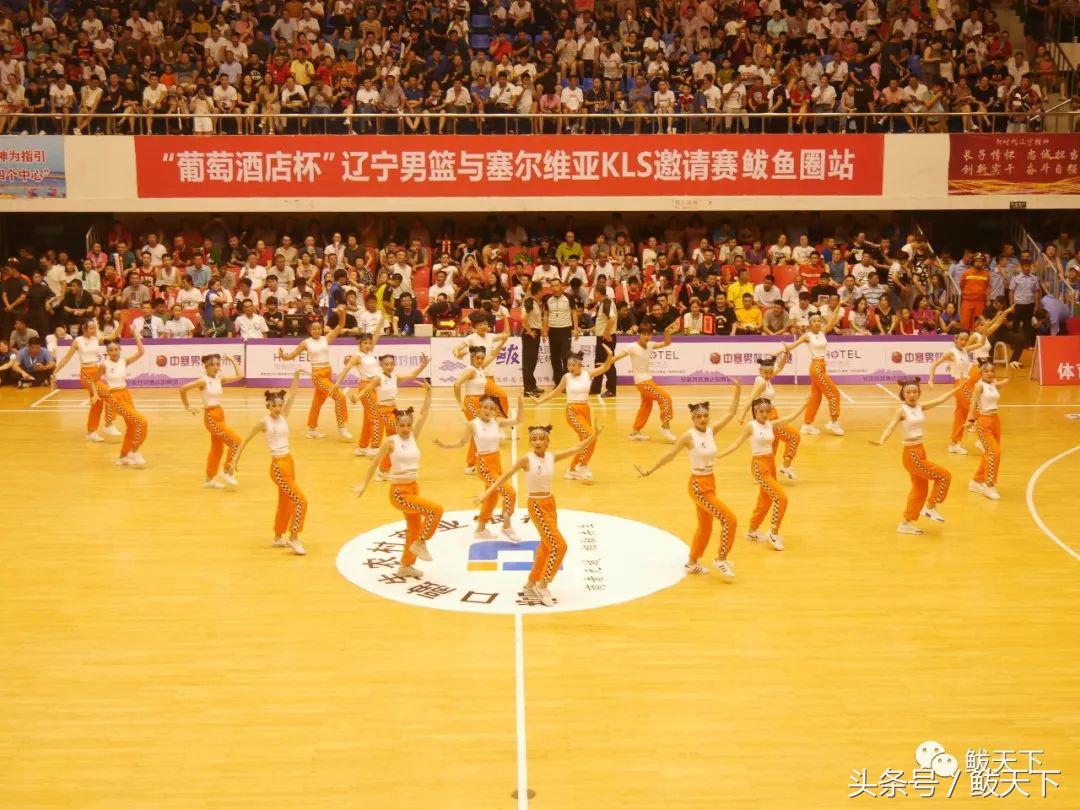 辽宁男篮鲅鱼圈主场,王者归来回顾