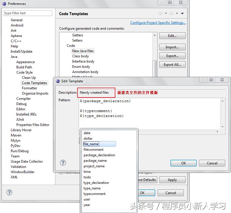 eclipse怎么解决运行结果乱码,eclipse如何停止debug