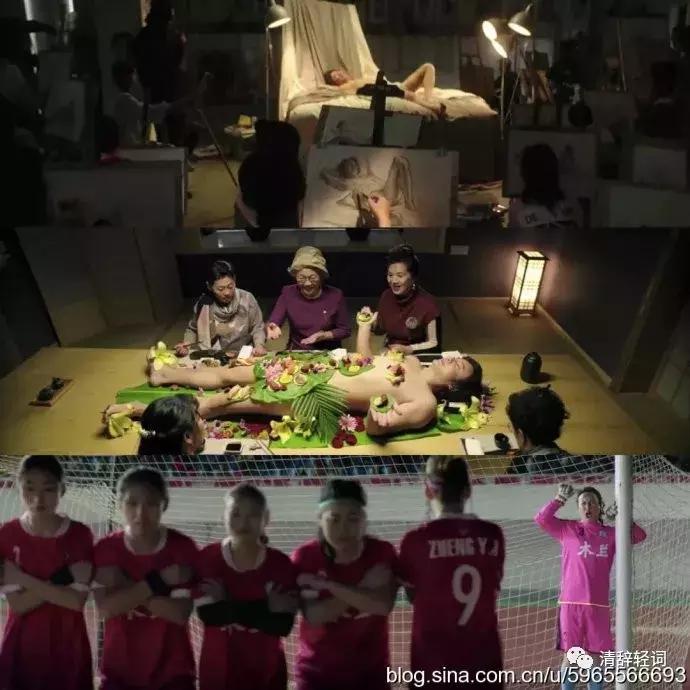 西虹市首富电影下载云盘,西虹市首富百度词条