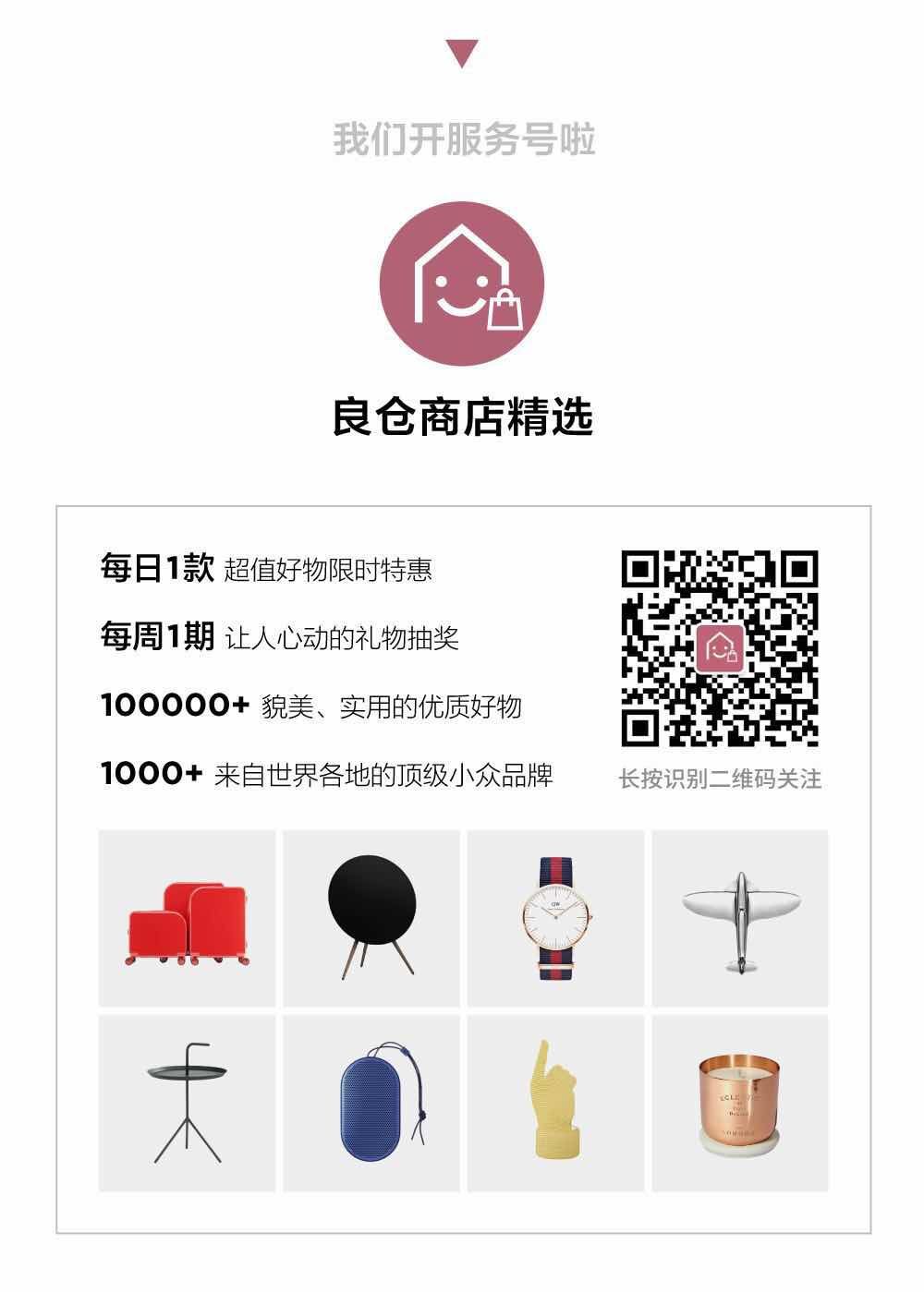 年底变美100个秘诀,瞬间见效告别暗沉拥有透亮美肌