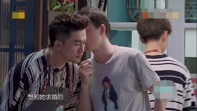 王俊凯表演遭吐槽,苏有朋王俊凯白举纲中餐厅