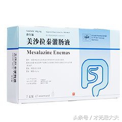 溃疡性结肠炎如何治疗？常用哪些药物？系列（4）