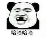 国内出了全球第一款“共享女友”，竟然被老外收藏进博物馆？