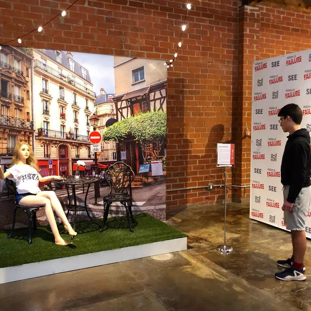 国内出了全球第一款“共享女友”，竟然被老外收藏进博物馆？