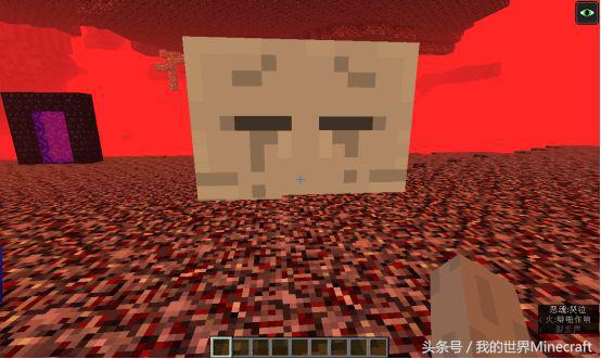 我的世界22种敌对性怪物,我的世界25种敌对性怪物