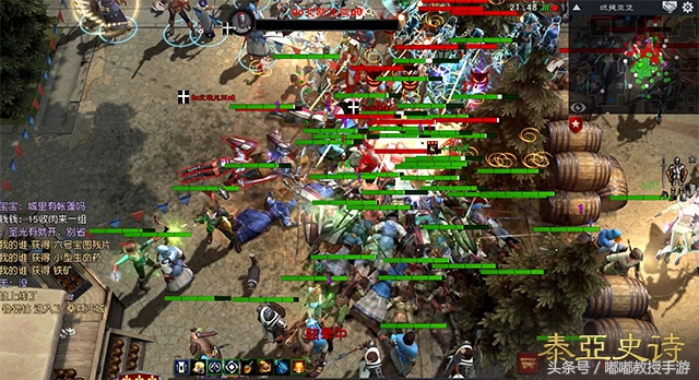 网易新游戏泰亚史诗,网游泰亚史诗攻略