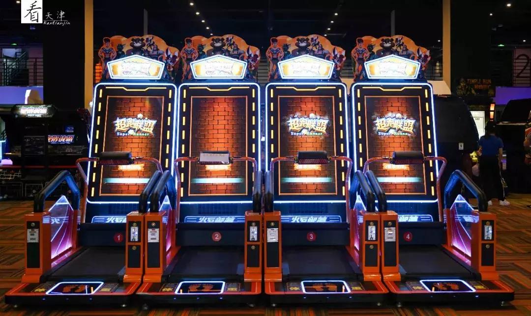 天津“巨型”打卡圣地！蹦床、攀岩、冰壶、游戏机随！便！玩