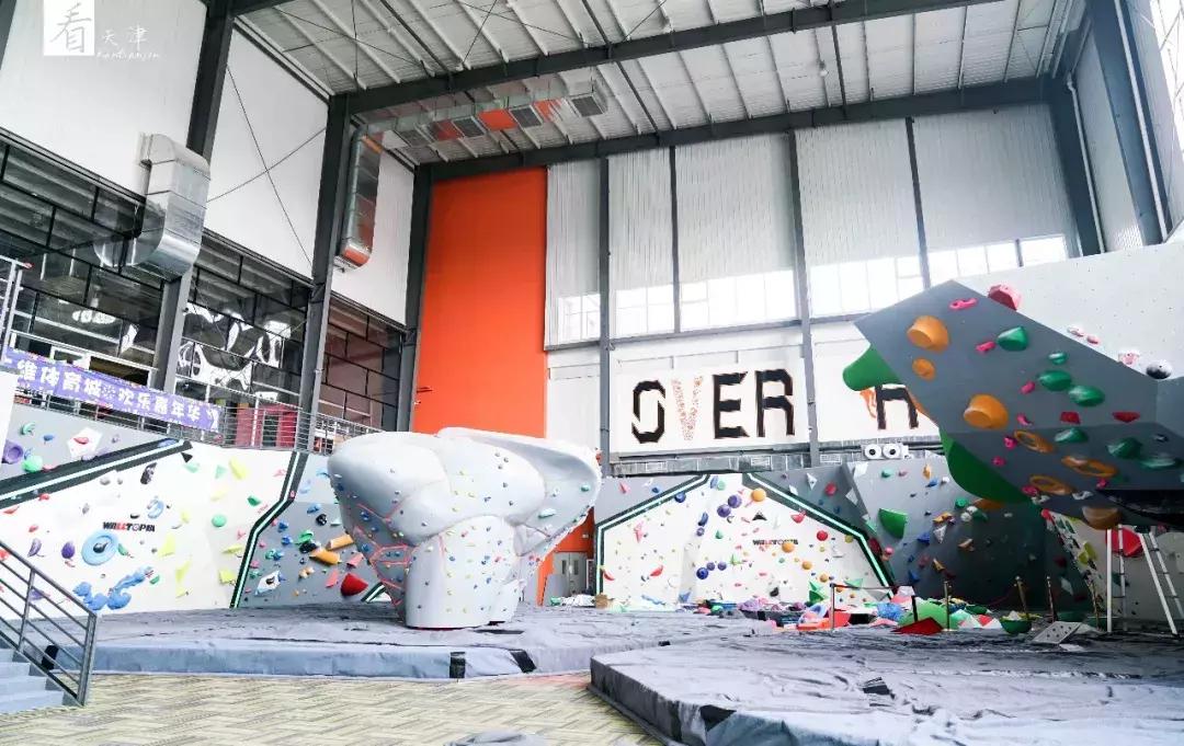 天津“巨型”打卡圣地！蹦床、攀岩、冰壶、游戏机随！便！玩