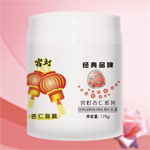 膜法世家补水修复面膜,膜法世家绿豆泥面膜用完长痘