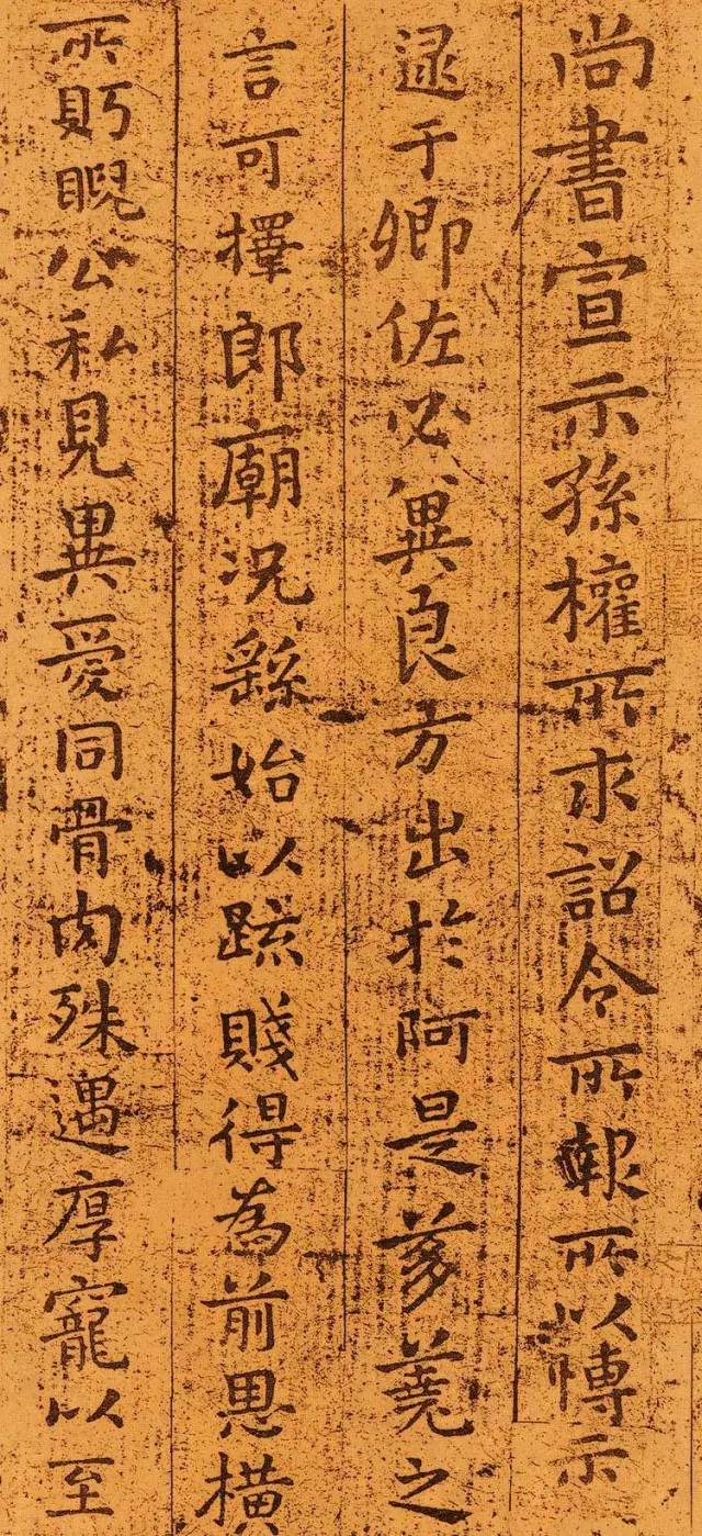 书法从何入门,书法从哪个书体学起