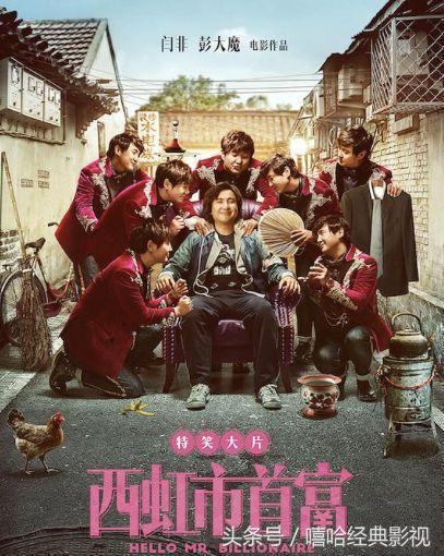 花光10个亿的条件,花光十个亿的流程