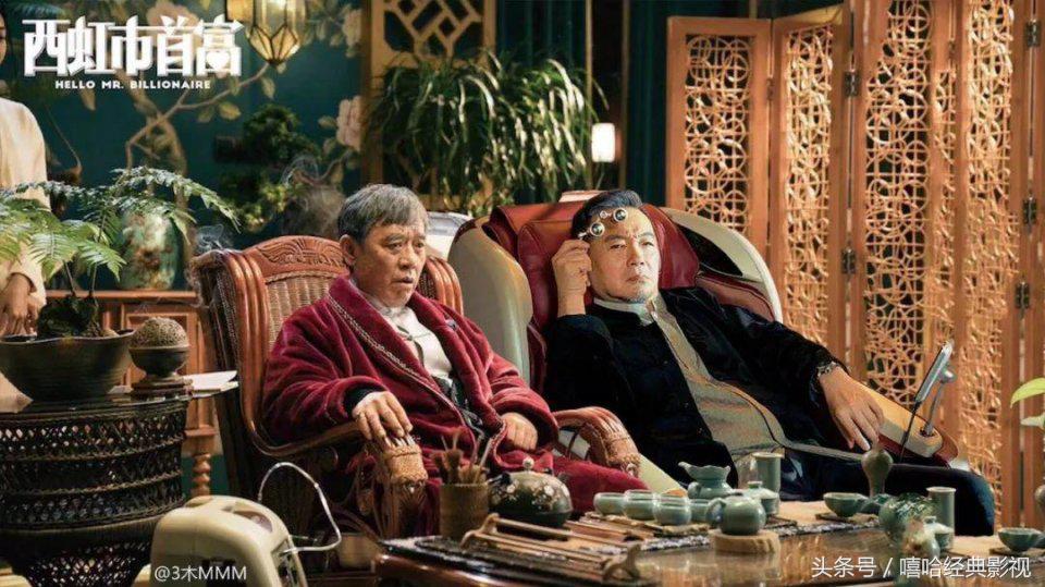 花光10个亿的条件,花光十个亿的流程