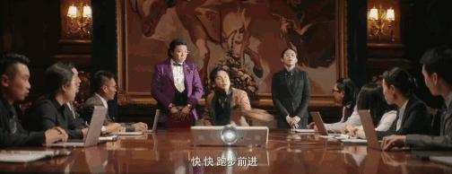 花光10个亿真正玩法,花光10个亿视频完整版