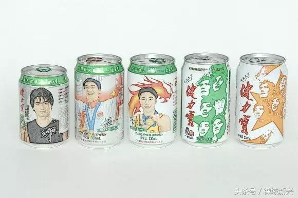 新兴人饮过的超经典汽水！饮过一半证明你老咗啦！