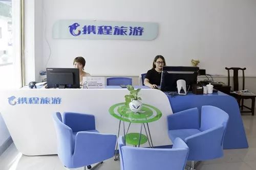 情定七夕节全场钜惠免费换新款,情定七夕璀璨珠宝甜蜜出击