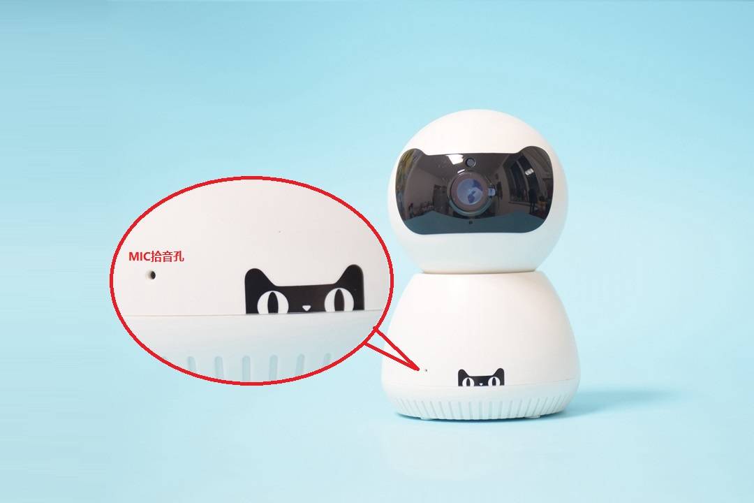 乔安jac9c有音频传输功能吗,乔安c9c摄像头怎么安装在门口