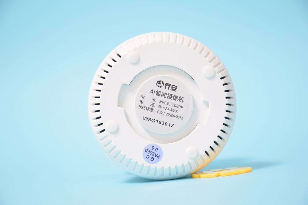 乔安jac9c有音频传输功能吗,乔安c9c摄像头怎么安装在门口