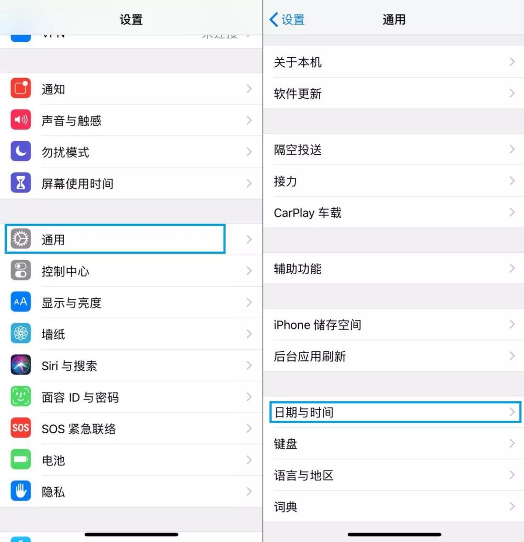 快来问我鸭｜为什么微信只有语音不支持转发？