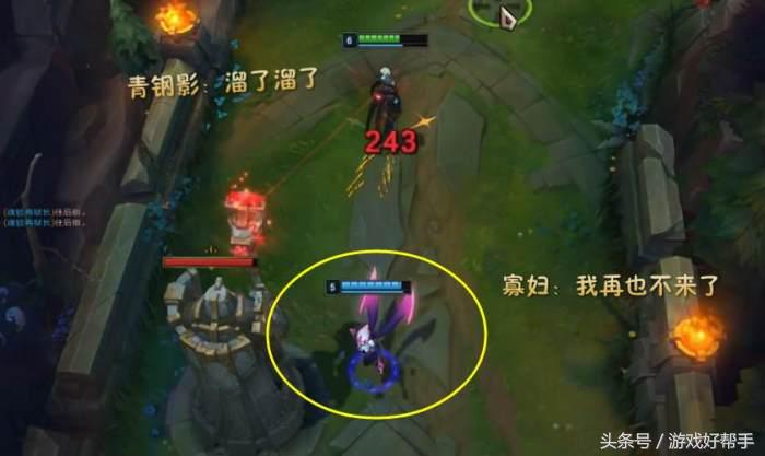 lol遇到队友都是弱智怎么办,lol遇到的队友无脑送