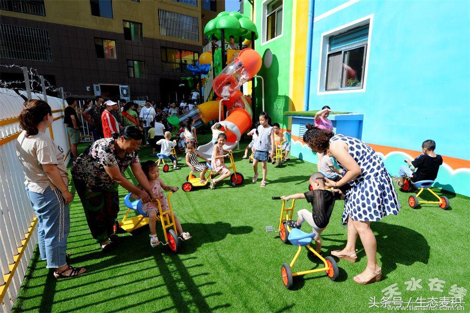 秦州区星光世纪幼儿园开园,天水市秦州区星光世纪幼儿园