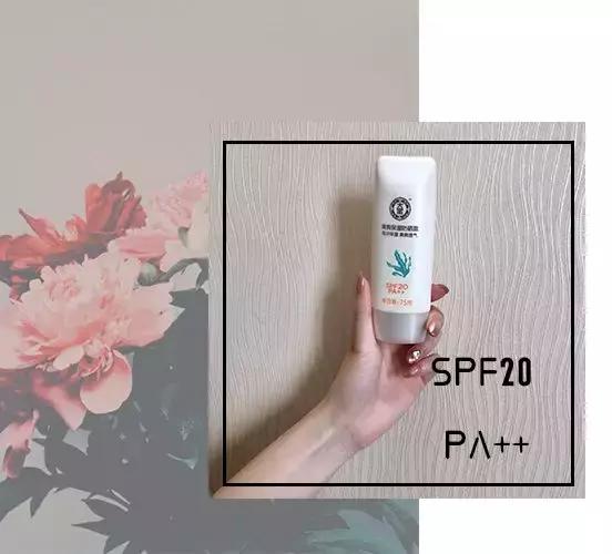 防晒测评四个加,防晒测评低至6元