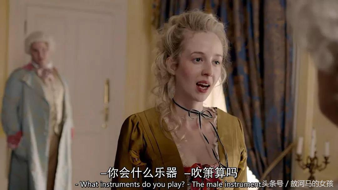 18世纪女性工作者用“下半身征服世界”的血泪成长史