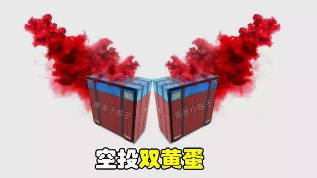 刺激战场属于老玩家的回忆看哭了,刺激战场用一句话证明你是老玩家