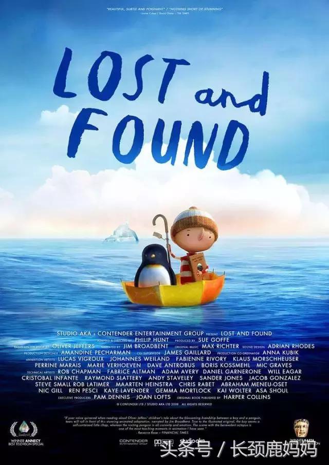 十部优秀中国儿童动画电影,6-12岁必看的十部电影儿童动画片