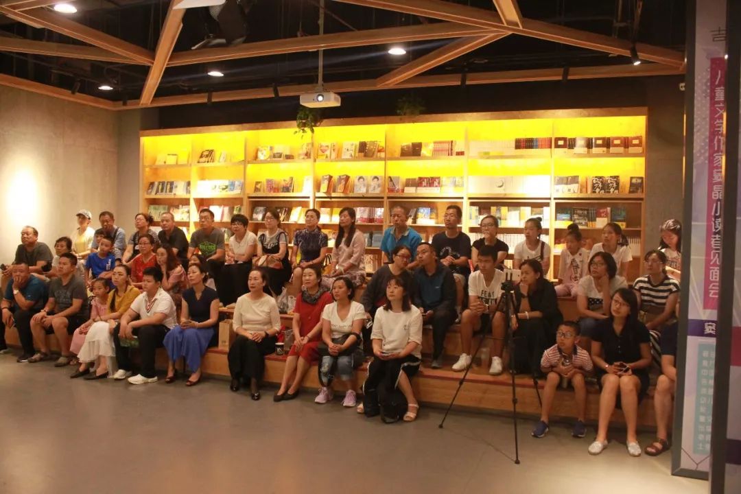 书香吉林讲书堂,书香吉林阅读季学子讲堂