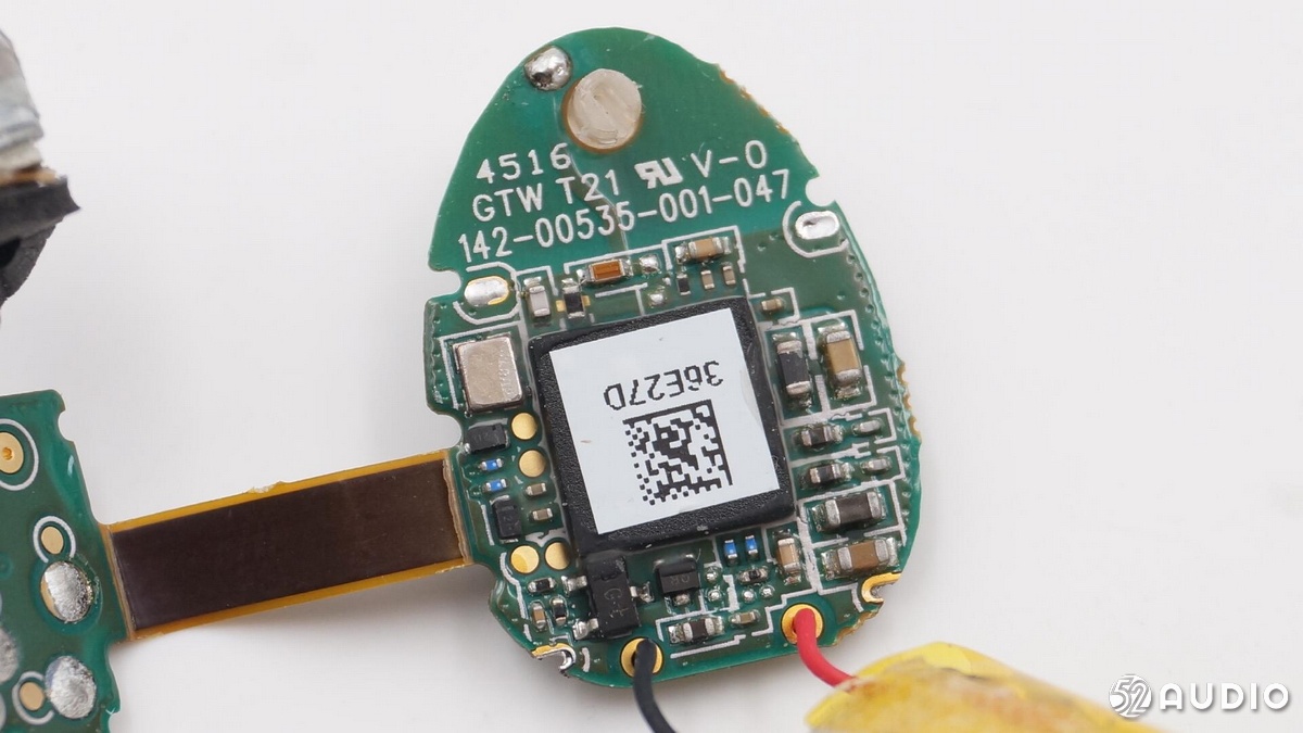 motorola摩托罗拉老款机,摩托罗拉拆解