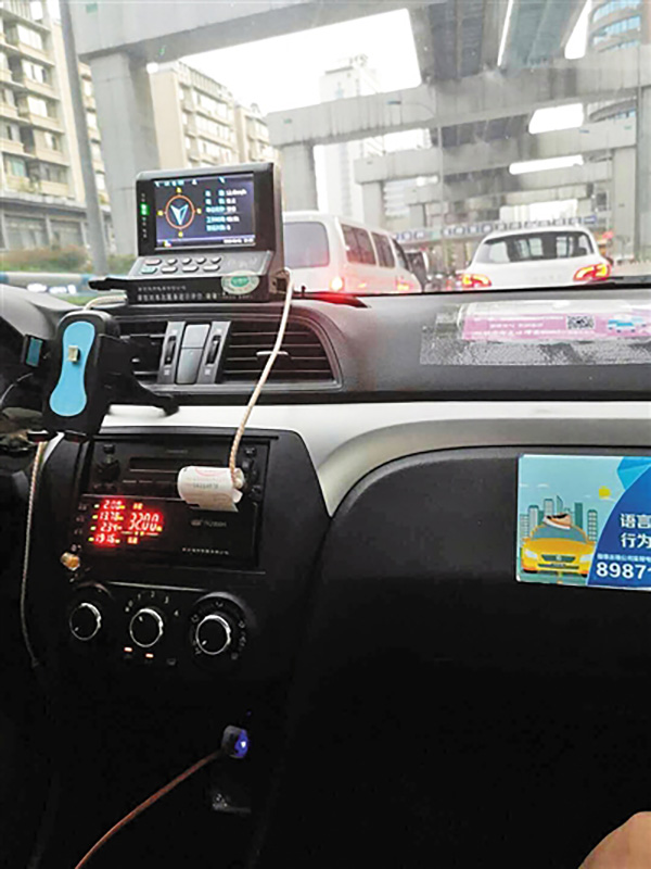 的哥对女大学生大谈性事交警：涉事司机将被重罚