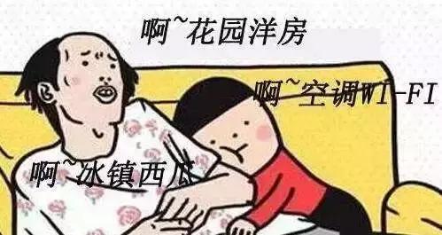 路由器信号挺好的为什么还总断网,路由器断网最快方法