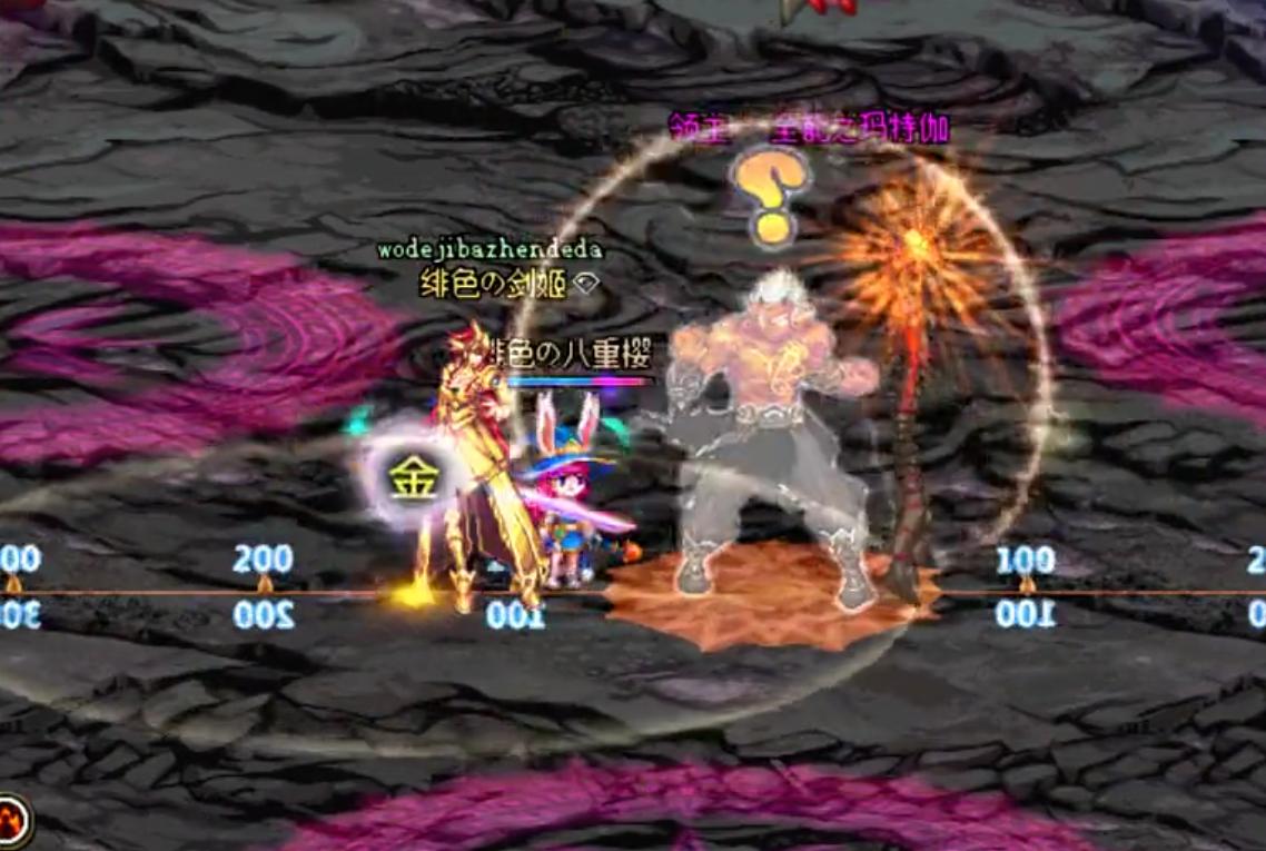 dnf团本的dps怎么开始,dnf团本三阶段50w