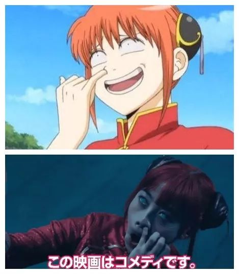 银魂最近有什么新消息,银魂2024官方消息